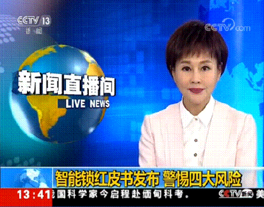 �������� | �ęCе�i�������i���h���Ƽ�����ȫ�M�е���