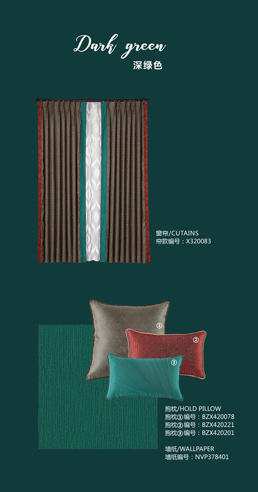 ���Ї�ʮ��Ʒ�ƴ��������m �l(f��)����Gɫϵ��