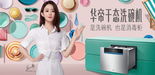 ϴ��C(j��)���Æ�?��ϴ������(sh��)������ֵ�Ó���!