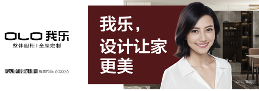 ��؛�ԏ��Ҙ��Ҿ�ԭ��(chu��ng)�OӋ����͹�@��(chu��ng)�¡�Ӳ�ˡ�