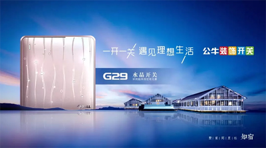 �ǻ�������x����ţ���_�P(gu��n)