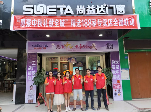 �����_(d��)�T(m��n)�����ݾ����� �Y�I(xi��n)ȫ�ǡ�