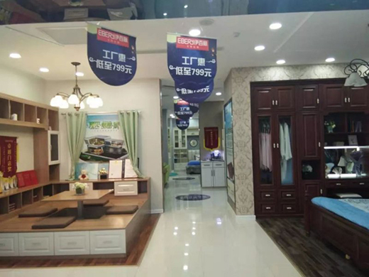 ������cʢ�ݶ���Ʒ�|(zh��)���� | ���������T������u