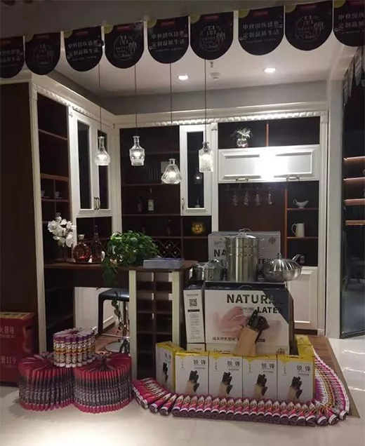 ������cʢ�ݶ���Ʒ�|(zh��)���� | ���������T������u