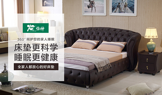 ����Ҿߣ�����ѳ��L �ҵČ�ע����