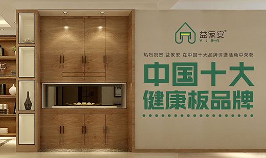 ��Ұ���ģ��򽡿����l(f��)�������S��