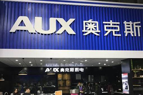 智能化成主流，GIHE2019帶你見(jiàn)證中國(guó)廚房新變革