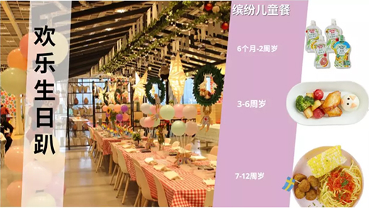 �˼����Ƴ�ȫ�ݶ����������Ӱ��g�o�㎧�ؼ�!