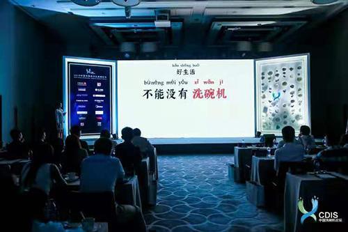 洗碗機(jī)，家電新寵兒需用心呵護(hù)