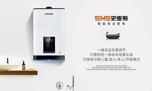 ʷ��˹ȼ���ˮ����һˮ��� �Q�˿̜�ů