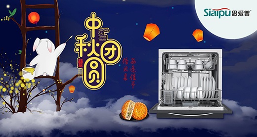 ˼����������o��ʹ����һ��ϴ���峺����