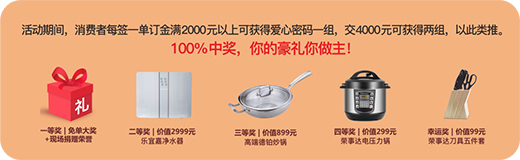 99��٣��s���_(d��)���Sֱ����299Ԫ�������