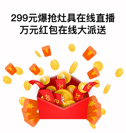 99��٣��s���_(d��)���Sֱ����299Ԫ�������