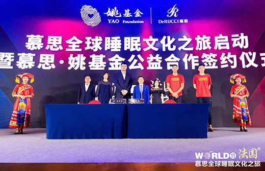 �Ʊ�ٛ��Ľ˼��˯��һ�c������Ÿ�����