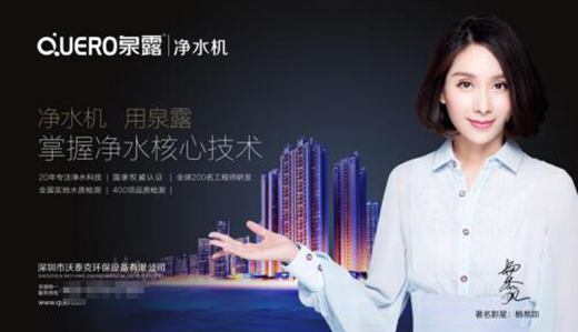 ���bȪ¶��ˮ����������ˮ�|(zh��)����ҕ���ˮ��ȫ