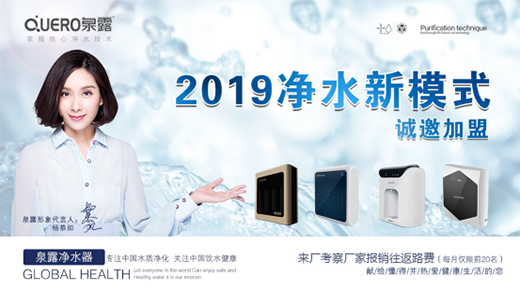 ���bȪ¶��ˮ����������ˮ�|(zh��)����ҕ���ˮ��ȫ