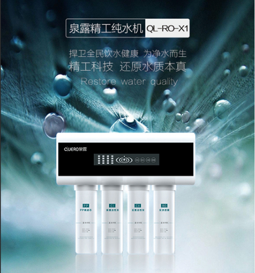 ���bȪ¶��ˮ����������ˮ�|(zh��)����ҕ���ˮ��ȫ