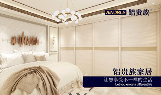 �X�F��ȫ�X�Ҿ� ���I�Ҿ��ИI(y��)���ٰl(f��)չ