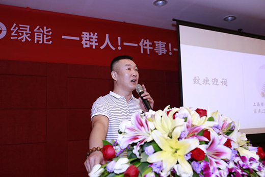 ������ ׷��ͻ�� LUNO�G���������е�