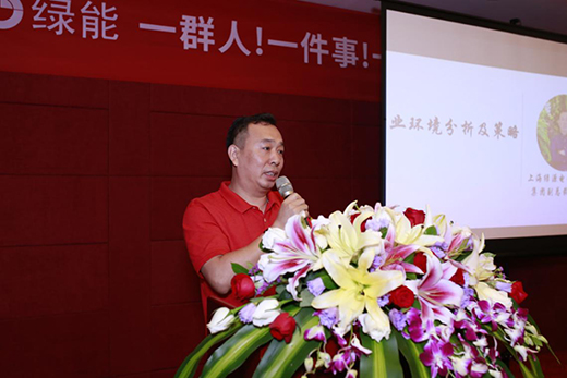 ������ ׷��ͻ�� LUNO�G���������е�