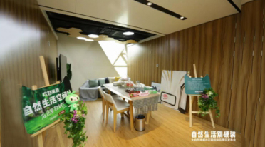 ����Ȼ�ذ�(li��n)����؈����Ʒ���� �˄Ӄ|������