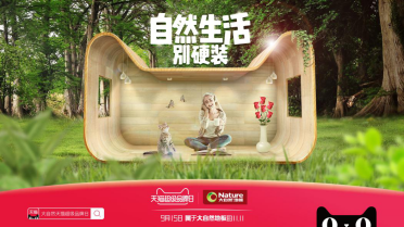 ����Ȼ�ذ�(li��n)����؈����Ʒ���� �˄Ӄ|������