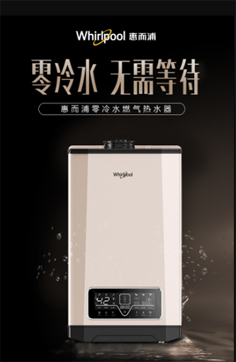 ��ˮ������R���ݶ���X1ϵ����Ʒ3580Ԫ���ԃr(ji��)�װl(f��)