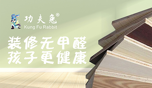 �Ї�ʮ��Ʒ�ơ����v���e�� �����ð�Ď����|(zh��)������