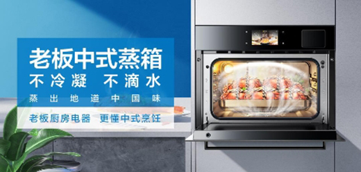 70��70�����ϰ������40�ꄓ(chu��ng)���������Ї��N��ע���»���