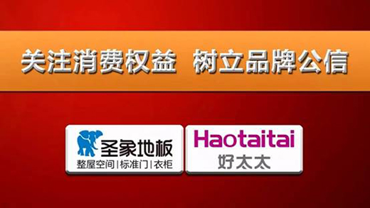 ��̫̫����s��CCTV2�����M��������Ŀ����Ո�Pע!