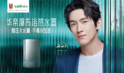 ���Ї�(gu��)ʮ���ˮ��Ʒ�ơ��A����Ʒ ׌�㕳������ˮ�ٲ�ԡ