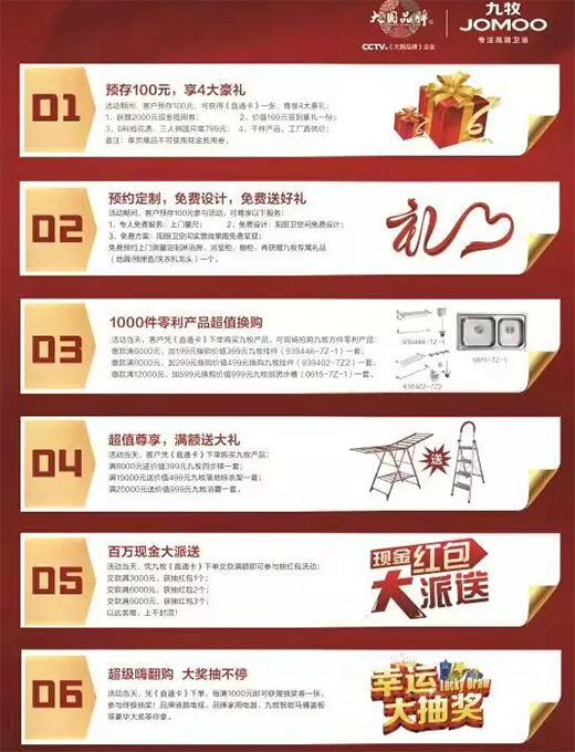 �I�Y����30���ꡪ���r��(y��u)ֱ���M���߶�Ʒ�|(zh��)����