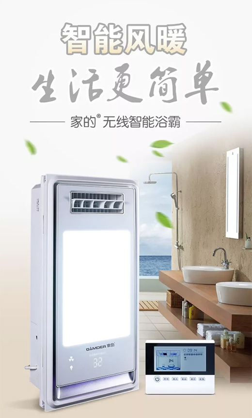 �����L(f��ng)ůԡ����׌�������(ji��n)��!