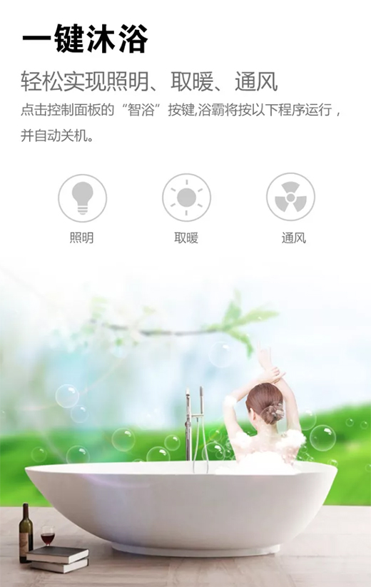 �����L(f��ng)ůԡ�ԣ�׌�������(ji��n)��!