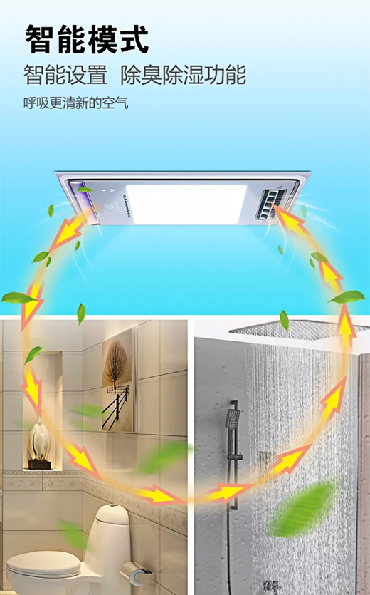 �����L(f��ng)ůԡ����׌�������(ji��n)��!