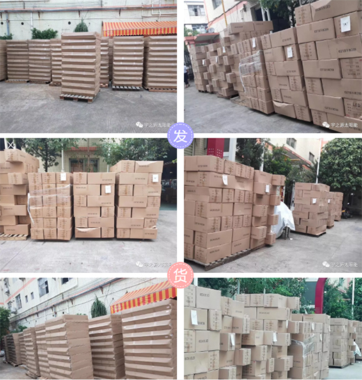 ����yʮ��ͣЪ����֮Դ1000��̫���·������l(f��)؛