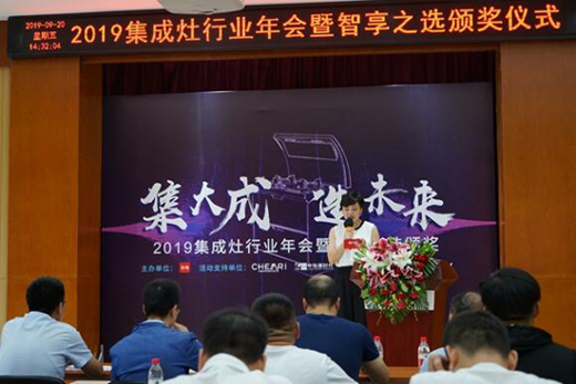 集成灶熱度高居不下 成廚電行業(yè)破局黑馬