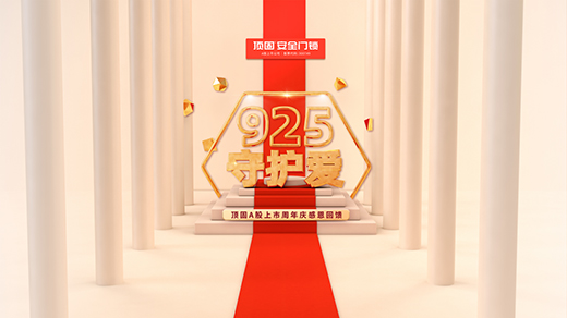 픹̰�ȫ�T�i925Ʒ����ů��ҕ�l���۾������o!