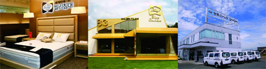 ���Ї�ʮ��Ʒ�ơ��z�i���|���Ƽ����I(l��ng) ��Ȼо��