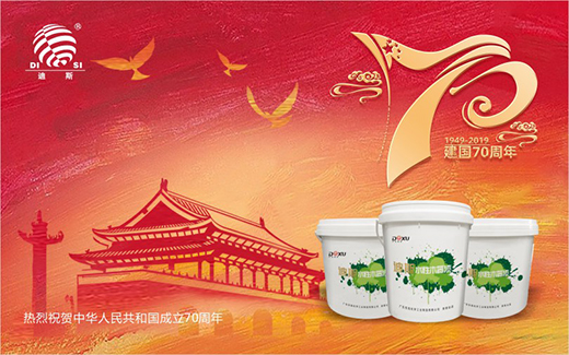 ��˹ˮ���᣺���o���ĸ�H��70����Y��