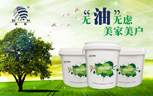 ��˹ˮ���᣺���o���ĸ�H��70����Y��