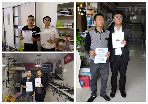 �۰����ȫ��(gu��)��ǧ�h�f(w��n)�(zh��n)�����̕�(hu��)�Ĵ�վ �A�M�ɹ�