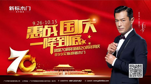 ���Ї�(gu��)ʮ��ľ�TƷ�ơ���(bi��o)���ݑ�(zh��n)��(gu��)�c��һ������