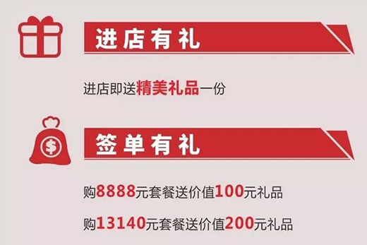 ���Ї�(gu��)ʮ��ľ�TƷ�ơ���(bi��o)���ݑ�(zh��n)��(gu��)�c��һ������