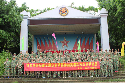 Ʒ��(��i)ȫ�ݶ�����չ�F(tu��n)����ͬ�Ĺ���Խ �y���T�x��