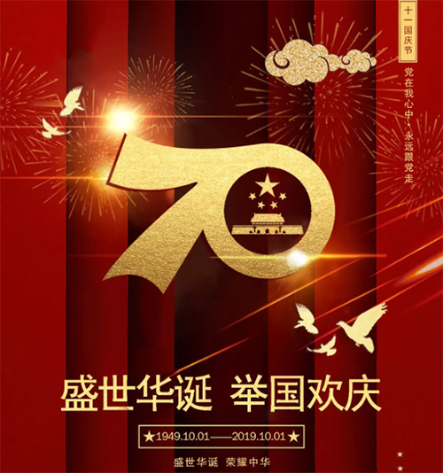 ����70�d�������T�I(y��)ף������s��ʢ!