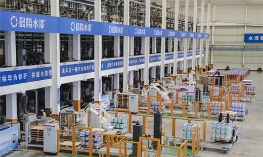 ���Ї�ʮ��Ʒ�ơ����ˮ���ԾGɫ�a(ch��n)�I(y��)������A�Q70����I�Y