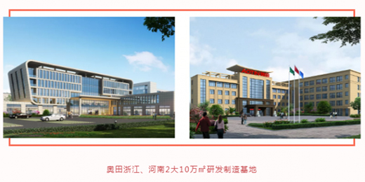 �W�Ｏ�����c���Ї������L!�cף���Ї�����70����!