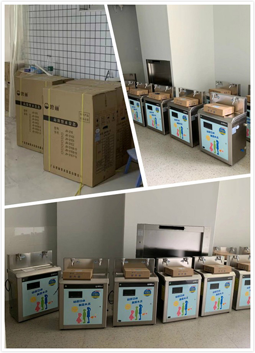 �����ˮ�O(sh��)�䣺���������Ⱥ�ˮ�������������L��