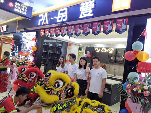 ϲӭ���c Ʒ��ȫ�ݶ���������Ş��ʢ�b�_�I(y��)